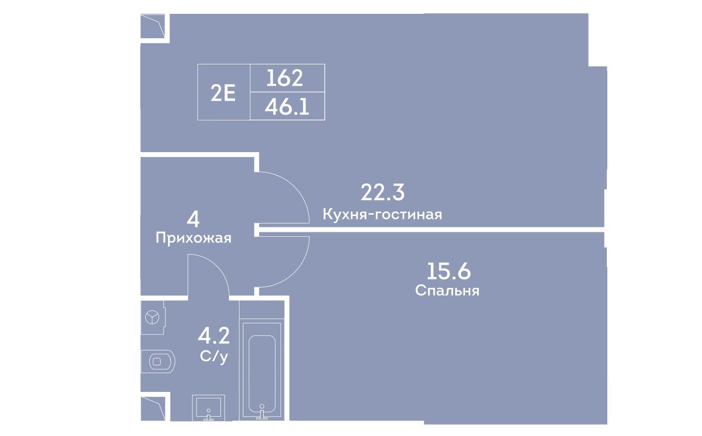 Планировка — 2е квартира, 46.2 м²
