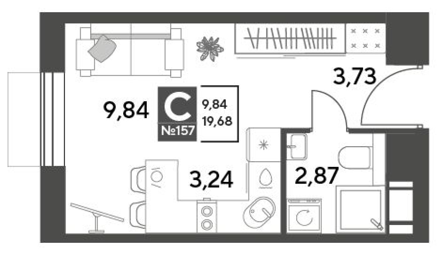 Студия-квартира, 19.7 м²