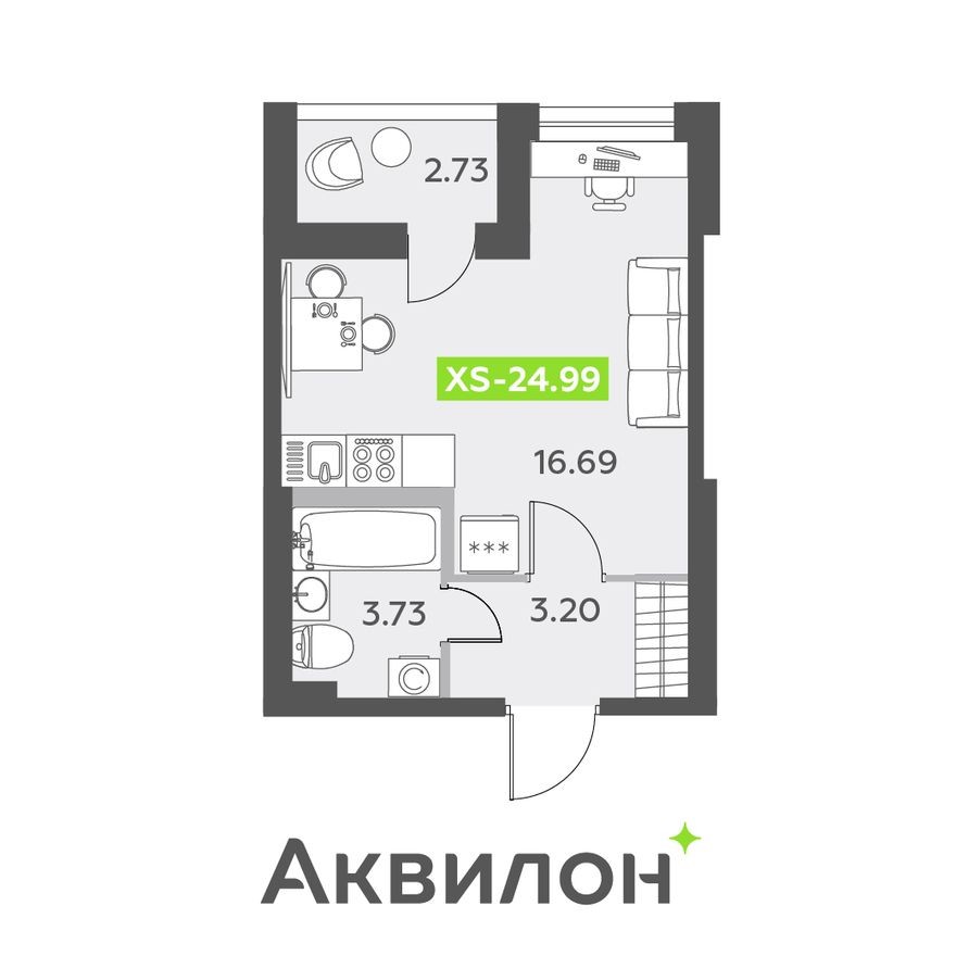 Студия-квартира, 25.2 м²