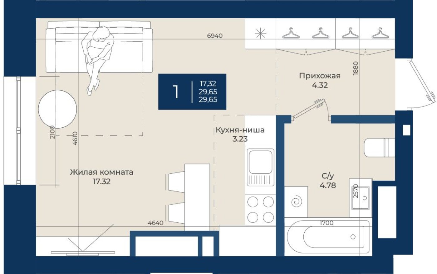 Студия-квартира, 29.7 м²