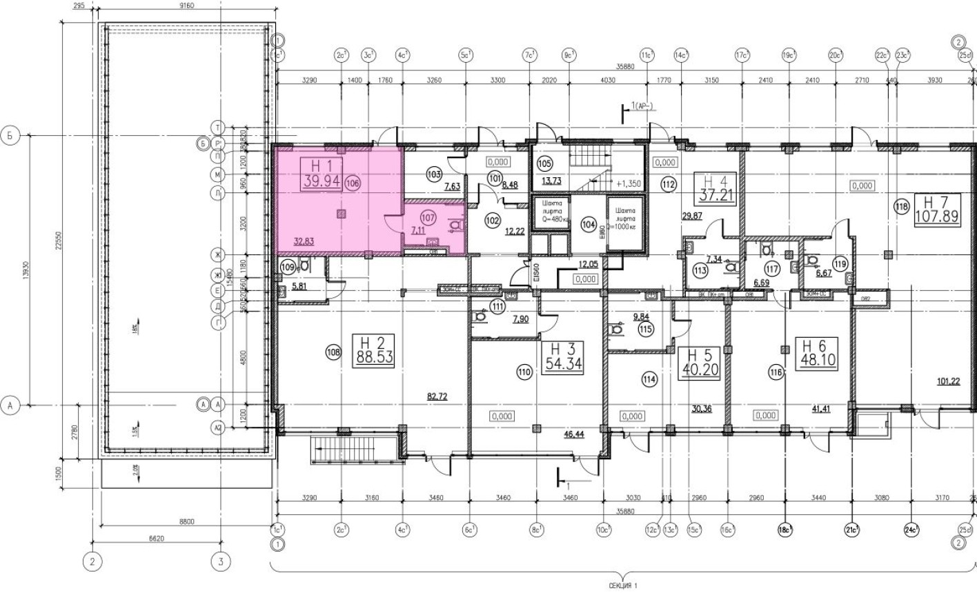 Помещение свободного назначения, 39.9 м²