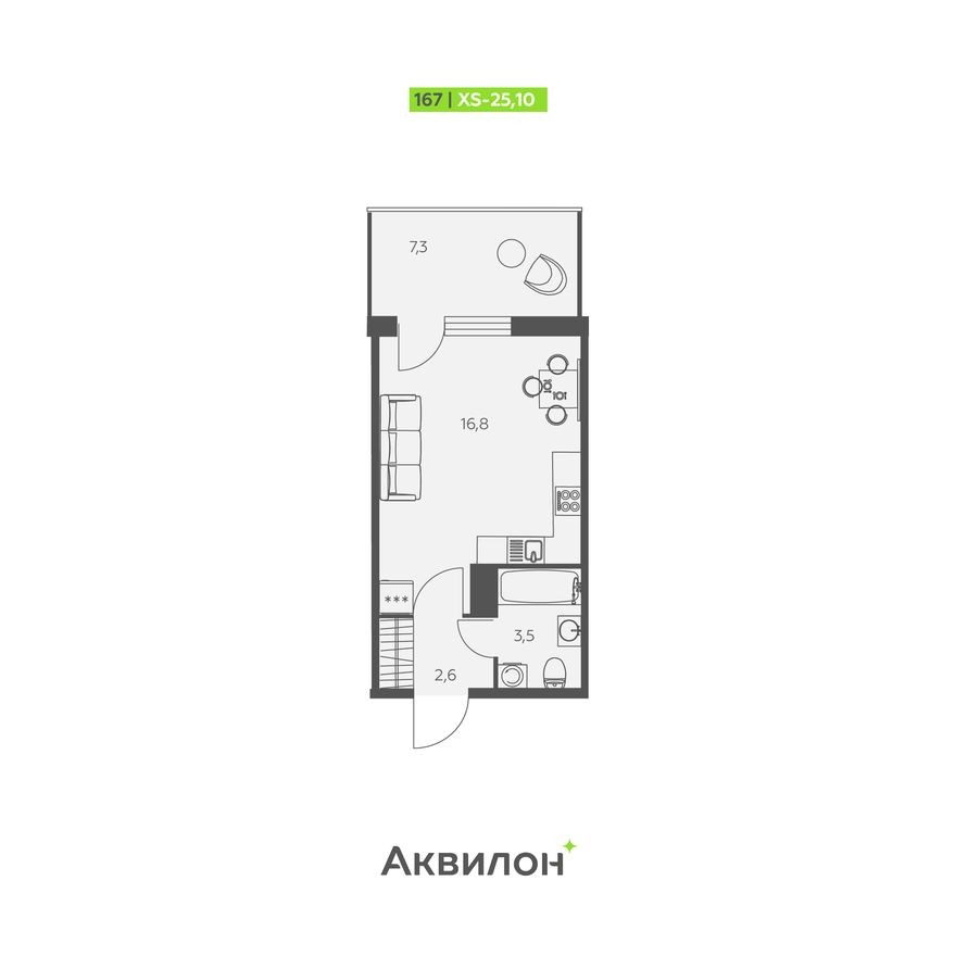 Студия-квартира, 25.1 м²