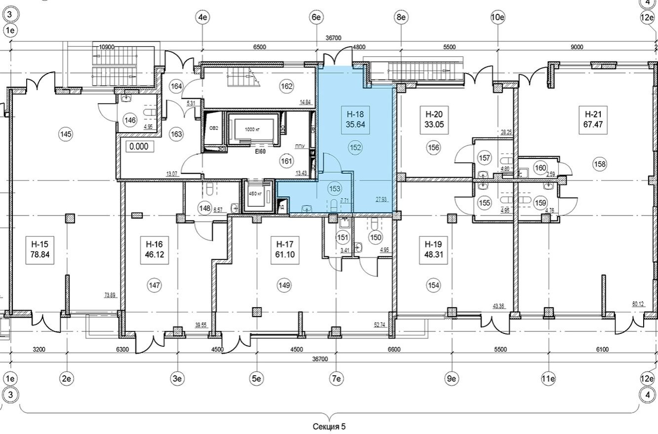Помещение свободного назначения, 35.6 м²