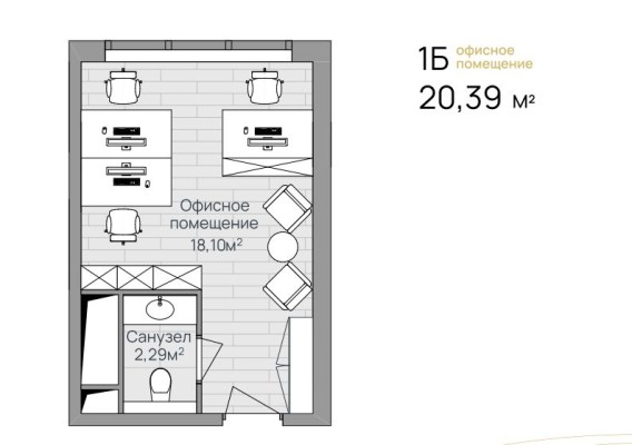 Помещение свободного назначения