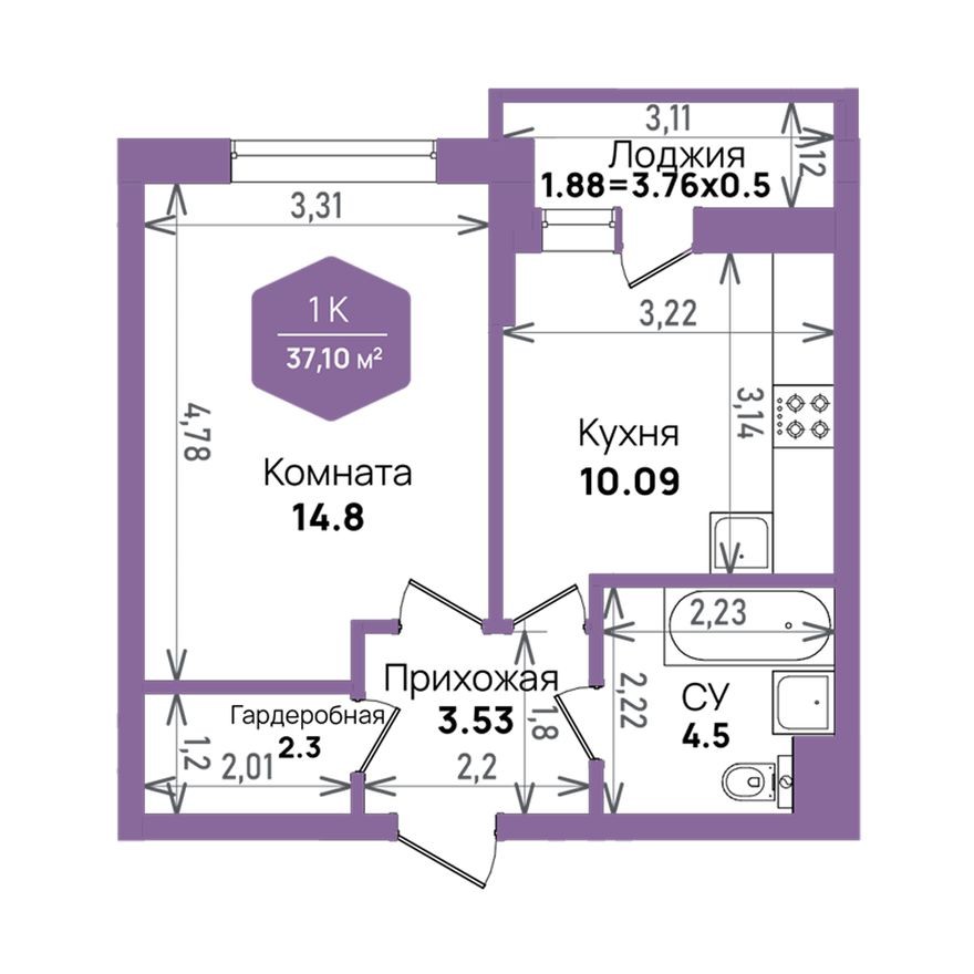 1к. квартира, 37.1 м²