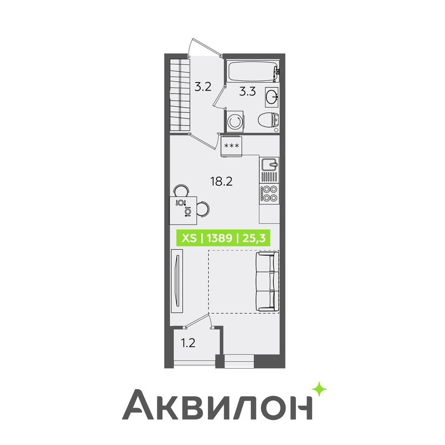 Студия-квартира, 25.3 м²