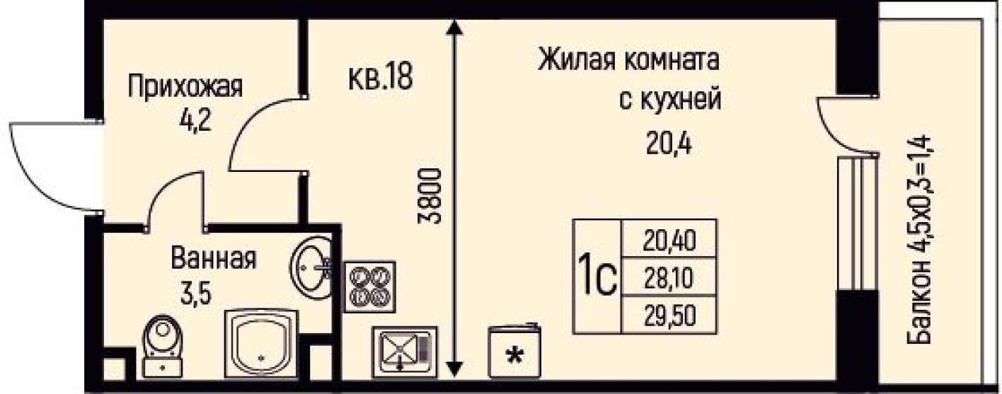 Студия-квартира, 29.5 м²