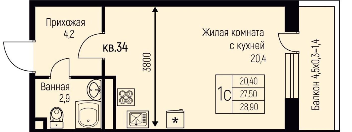 Студия-квартира, 28.9 м²