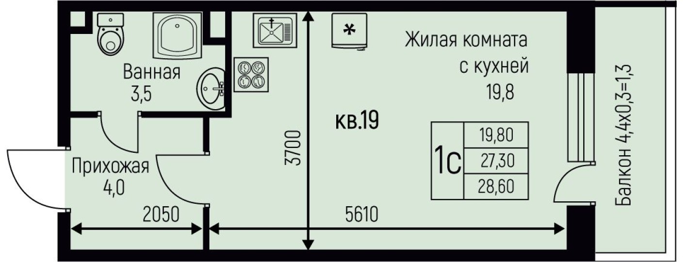 Студия-квартира, 28.6 м²