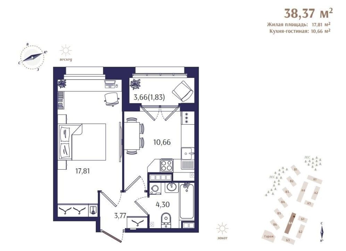 1к. квартира, 38.4 м²