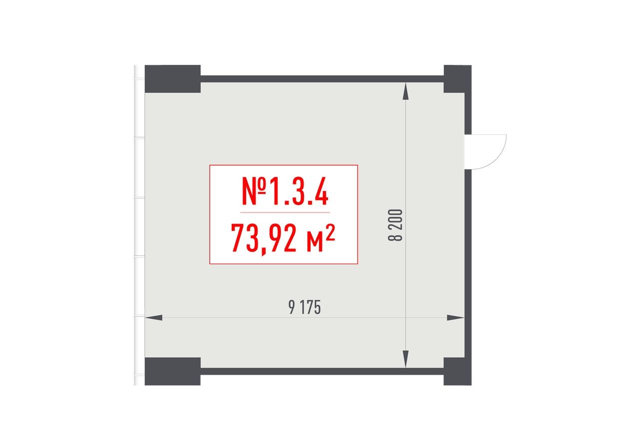 Офисное помещение, 73.9 м²