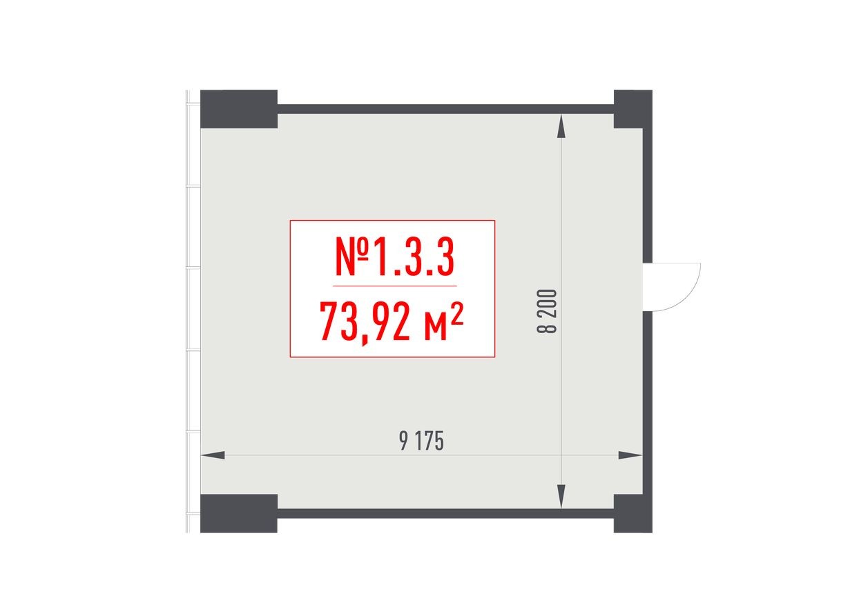 Офисное помещение, 73.9 м²
