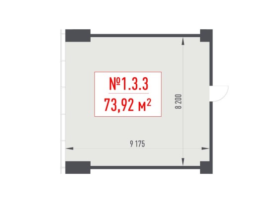 Офисное помещение