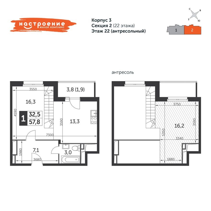 1к. квартира, 57.8 м²
