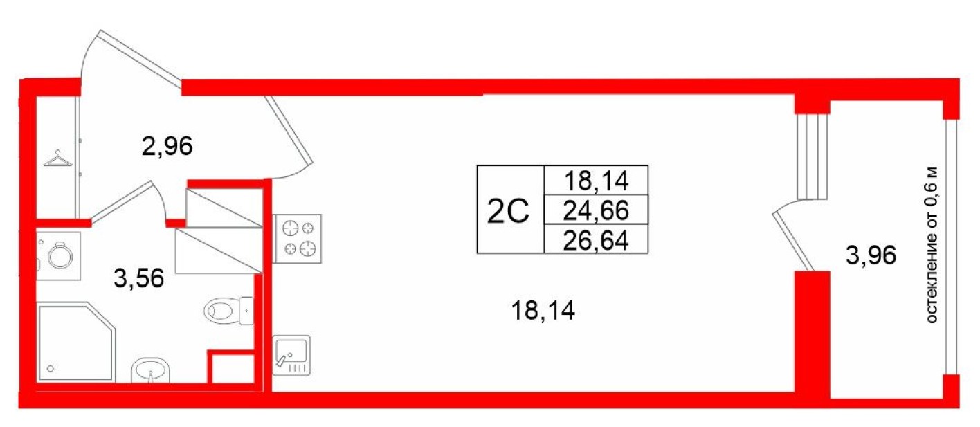 Студия-квартира, 24.7 м²