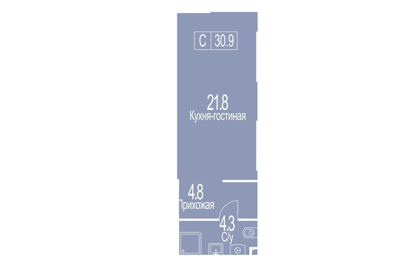 1к. квартира, 30.9 м²