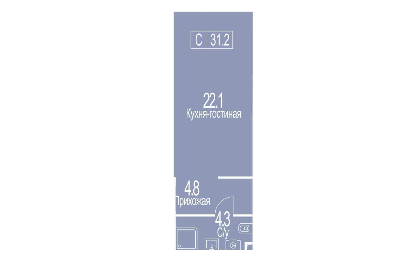 1к. квартира, 31.2 м²
