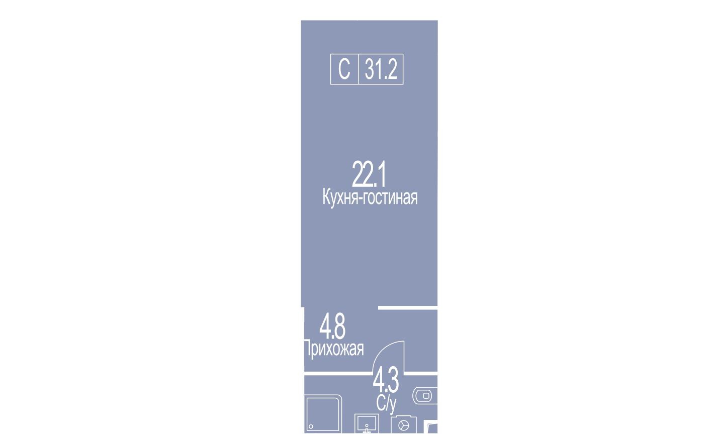 1к. квартира, 31.2 м²