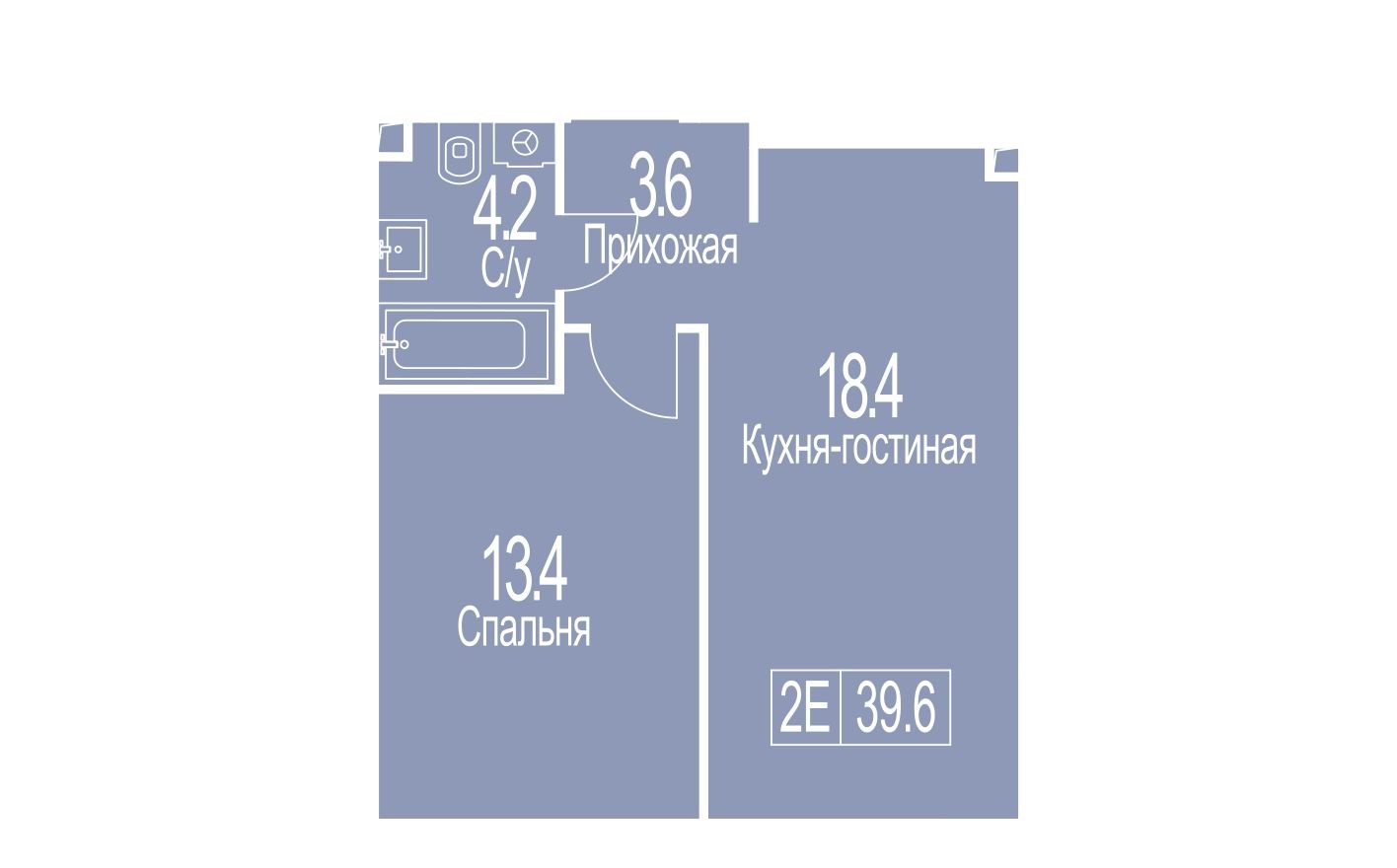 2е квартира, 39.6 м²