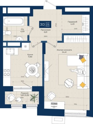 1к. квартира