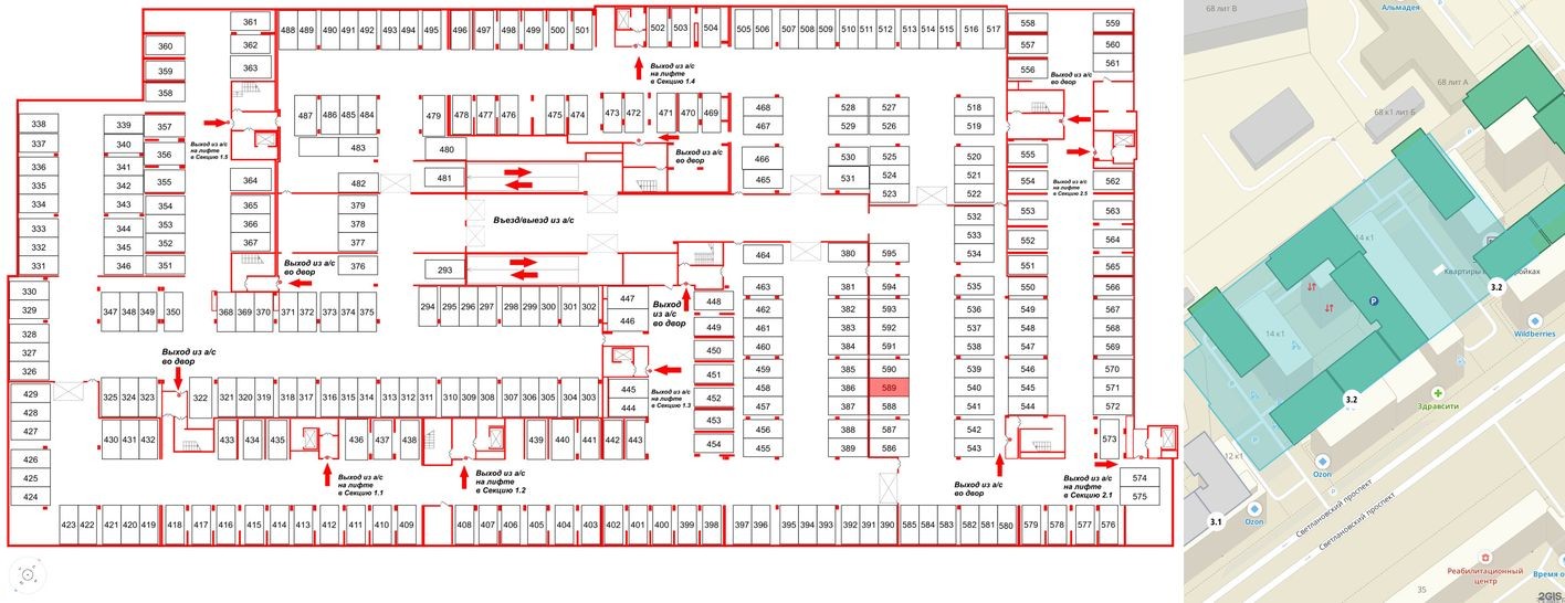 Подземное машино-место, 13.3 м²