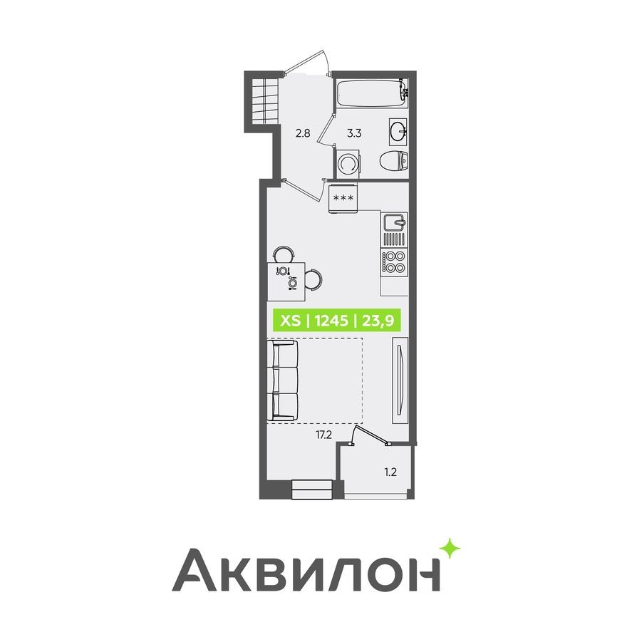 Студия-квартира, 23.9 м²