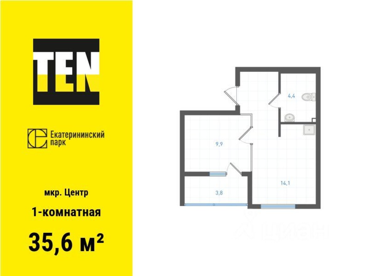 1к. квартира, 35.6 м²