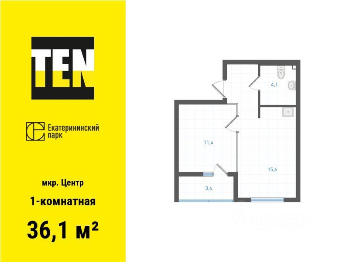 1к. квартира, 36.1 м²