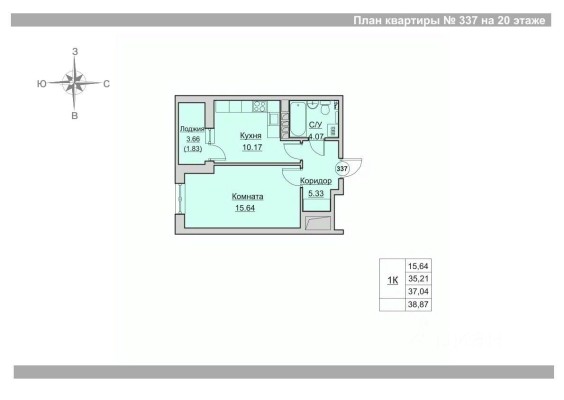 1к. квартира