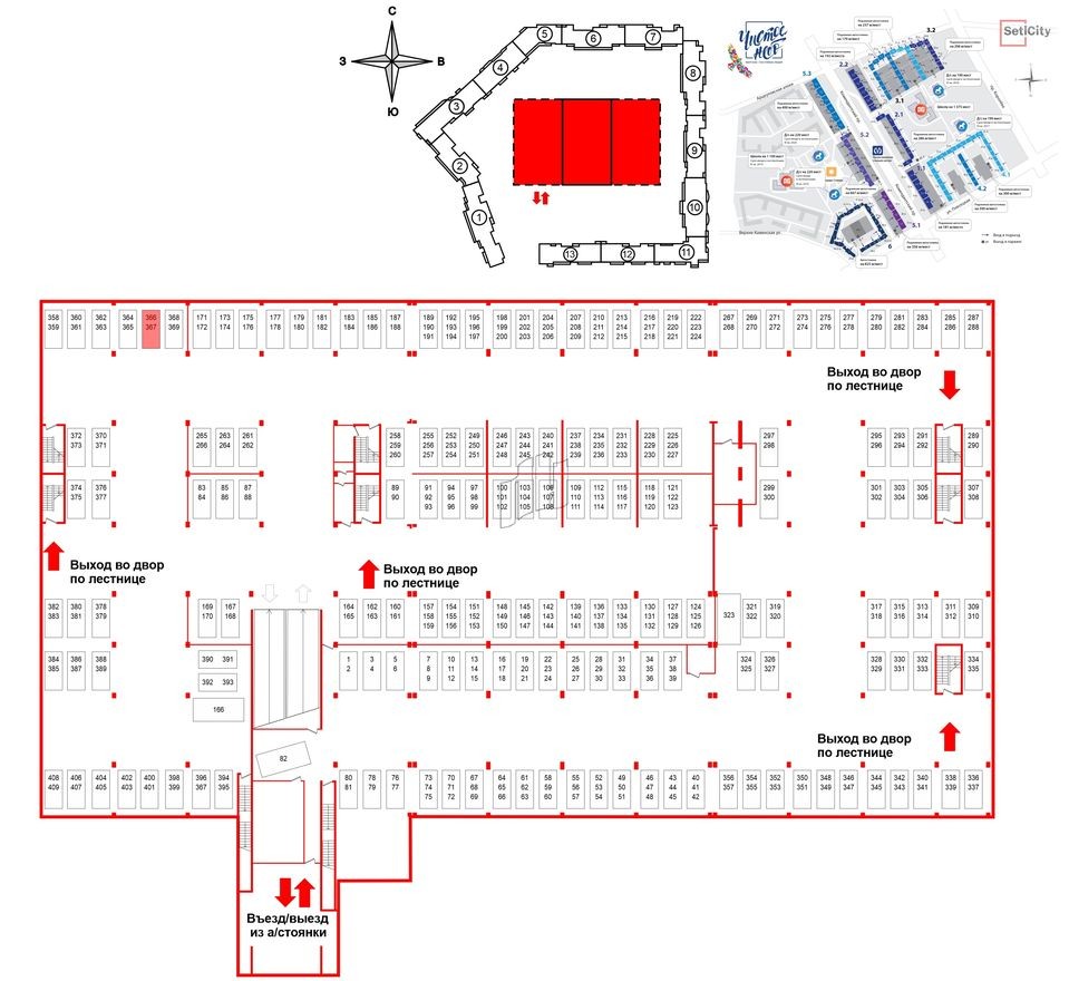 Подземное машино-место, 13.3 м²