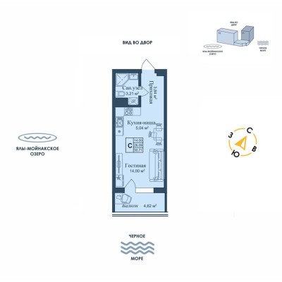 Студия-квартира