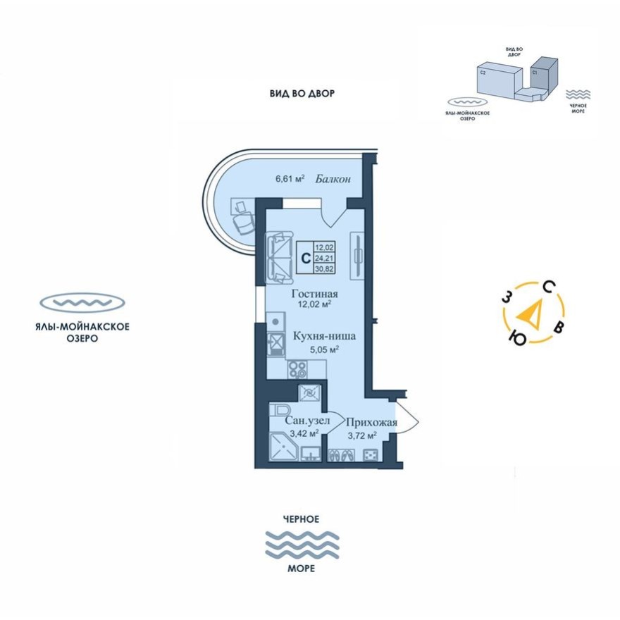 Студия-квартира, 30.8 м²