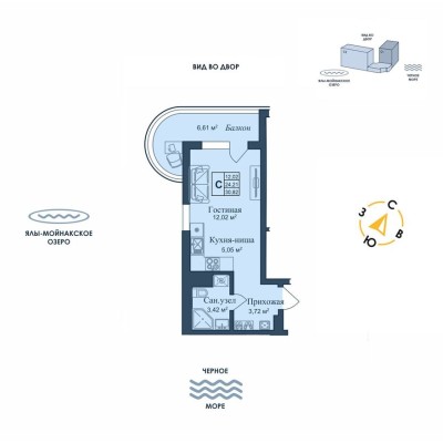 Студия-квартира