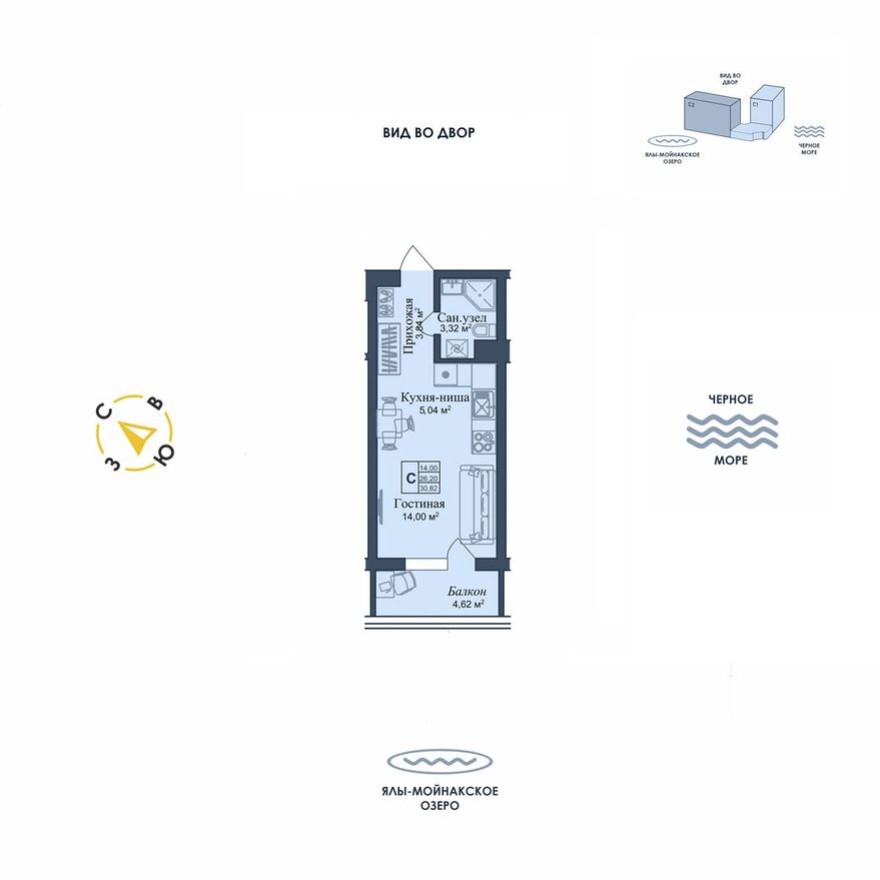 Студия-квартира, 30.8 м²