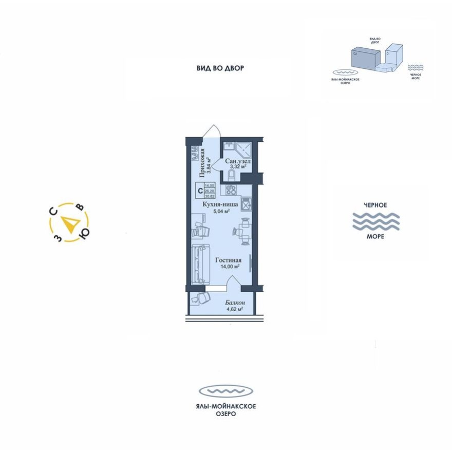 Студия-квартира, 30.8 м²