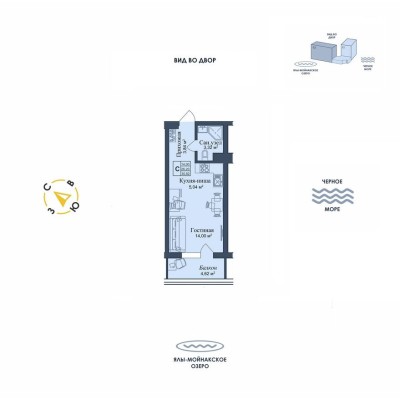 Студия-квартира