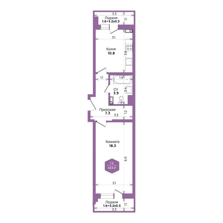 1к. квартира, 43.5 м²