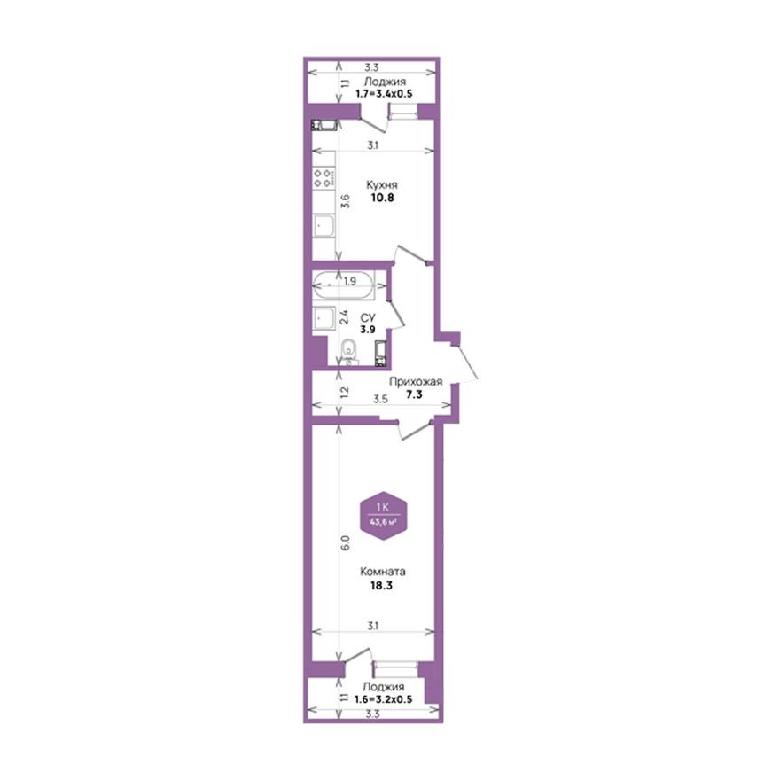 1к. квартира, 43.6 м²