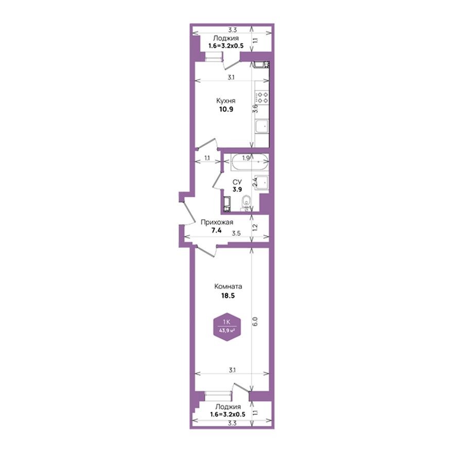 1к. квартира, 43.9 м²