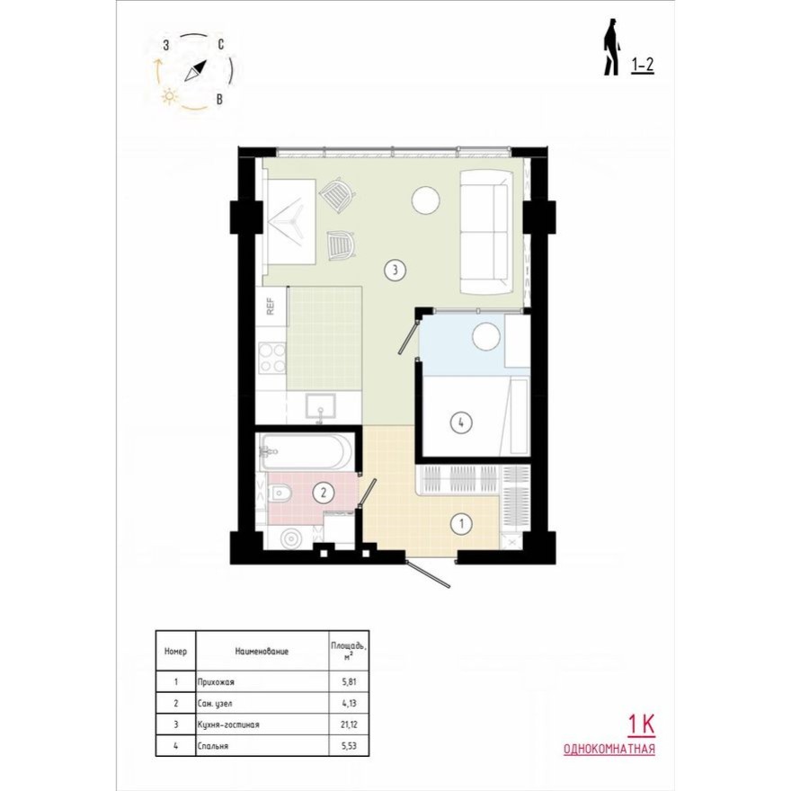 1к. квартира, 37.3 м²