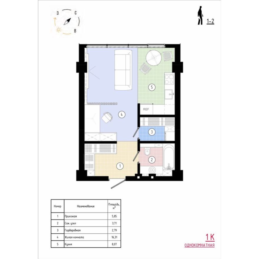 1к. квартира, 37.3 м²