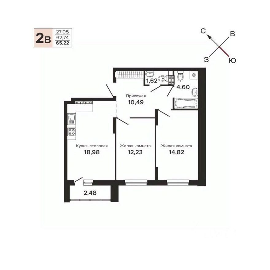 2к. квартира, 65.2 м²