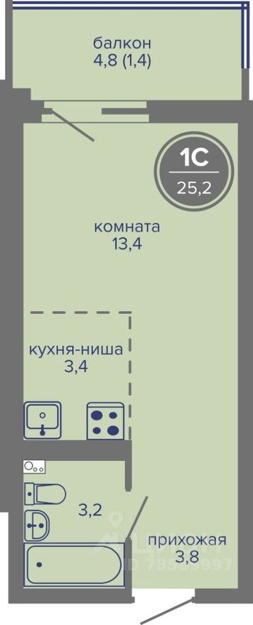 1к. квартира, 25.2 м²