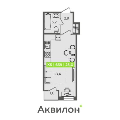 Студия-квартира