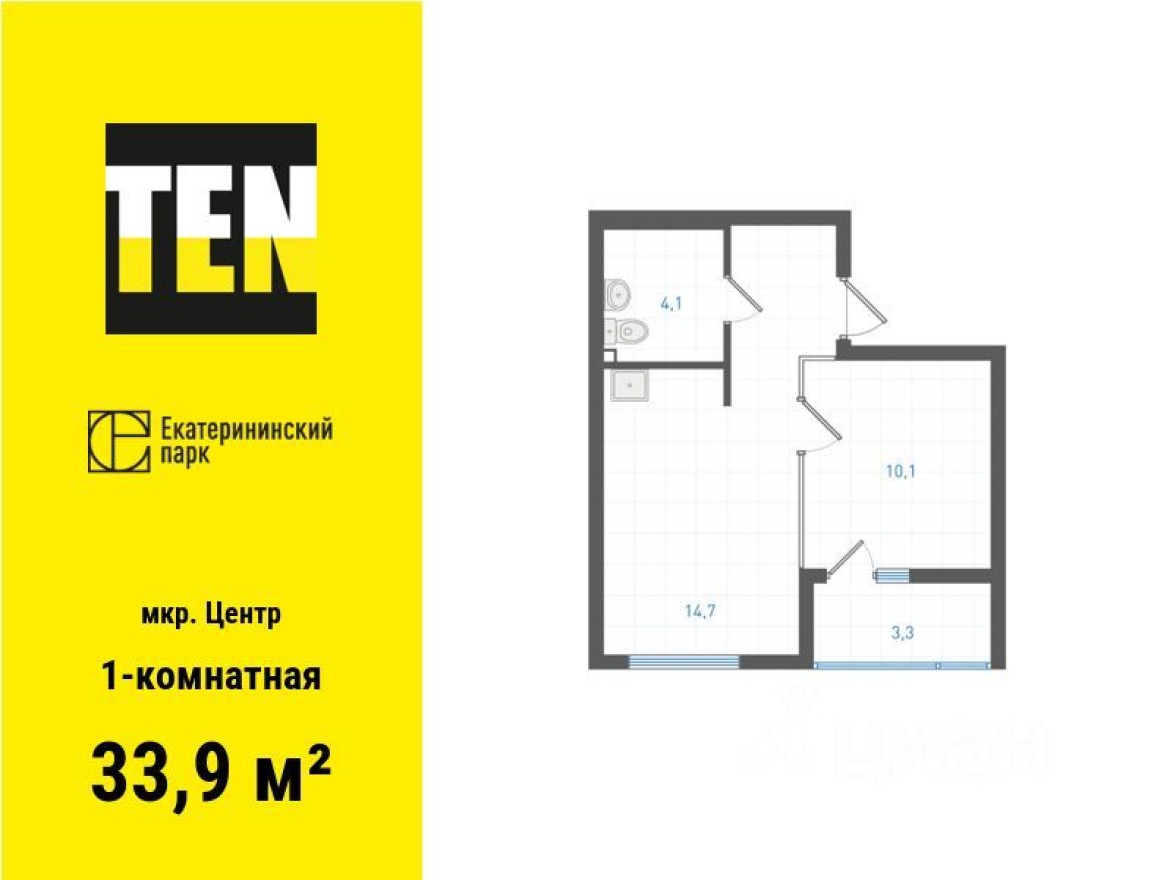 1к. квартира, 33.9 м²