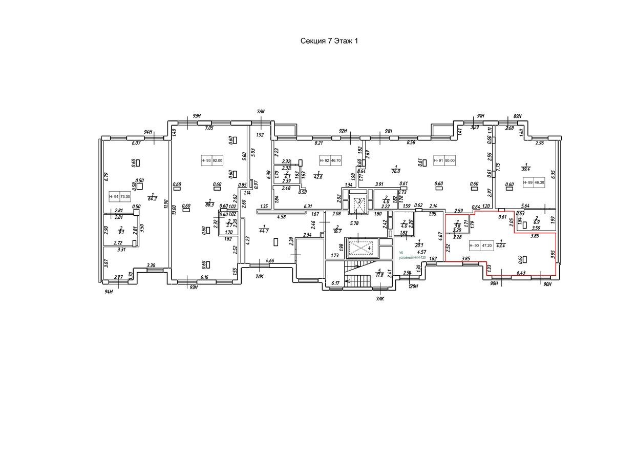 Помещение свободного назначения, 47.2 м²