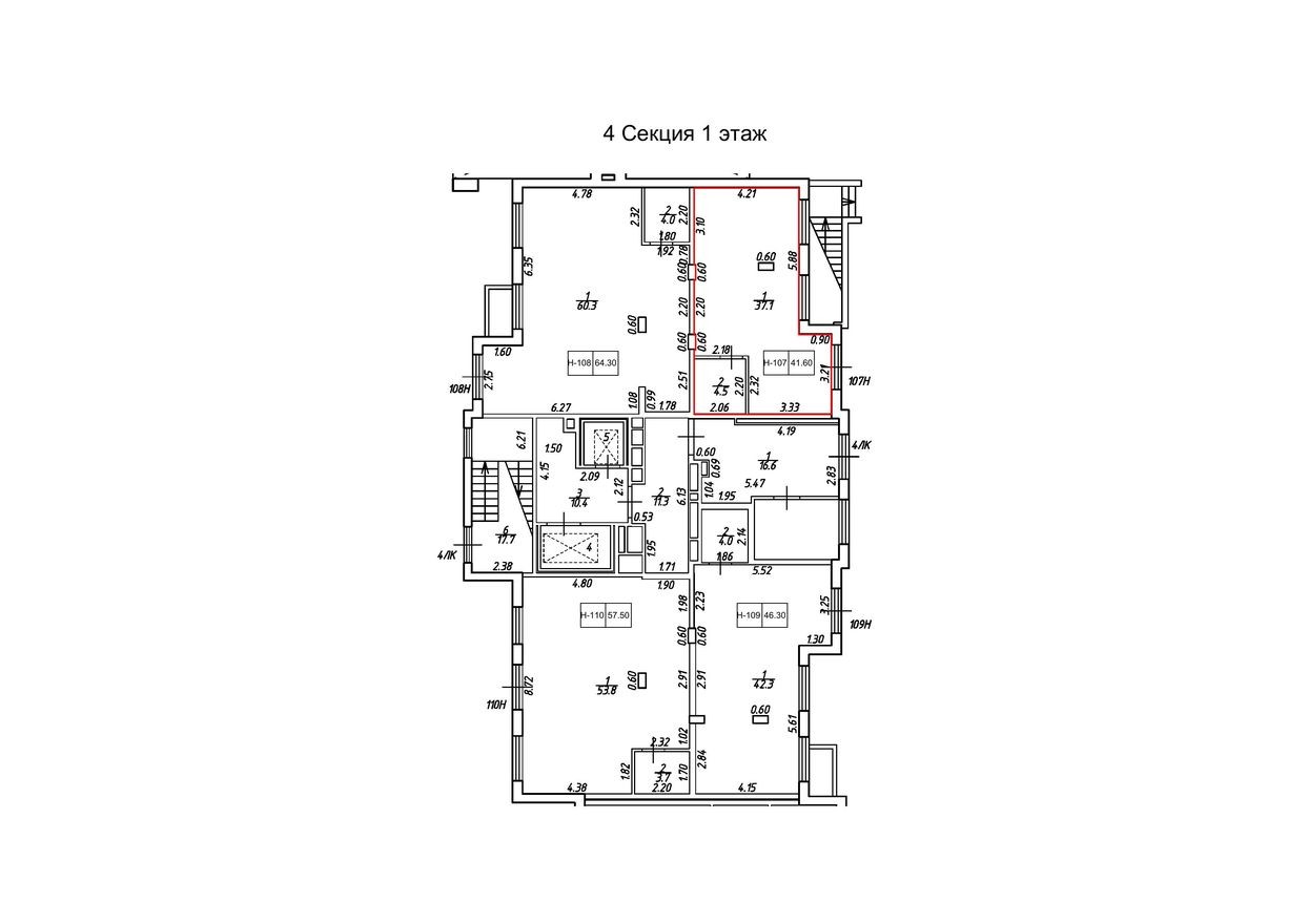Помещение свободного назначения, 41.6 м²