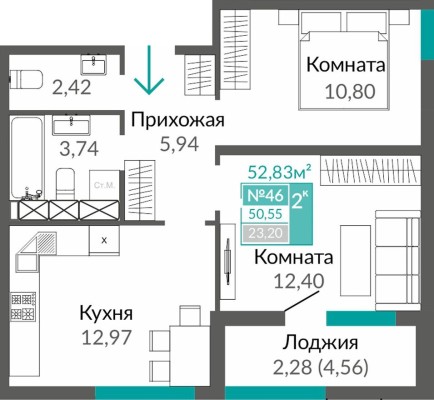 2к. квартира