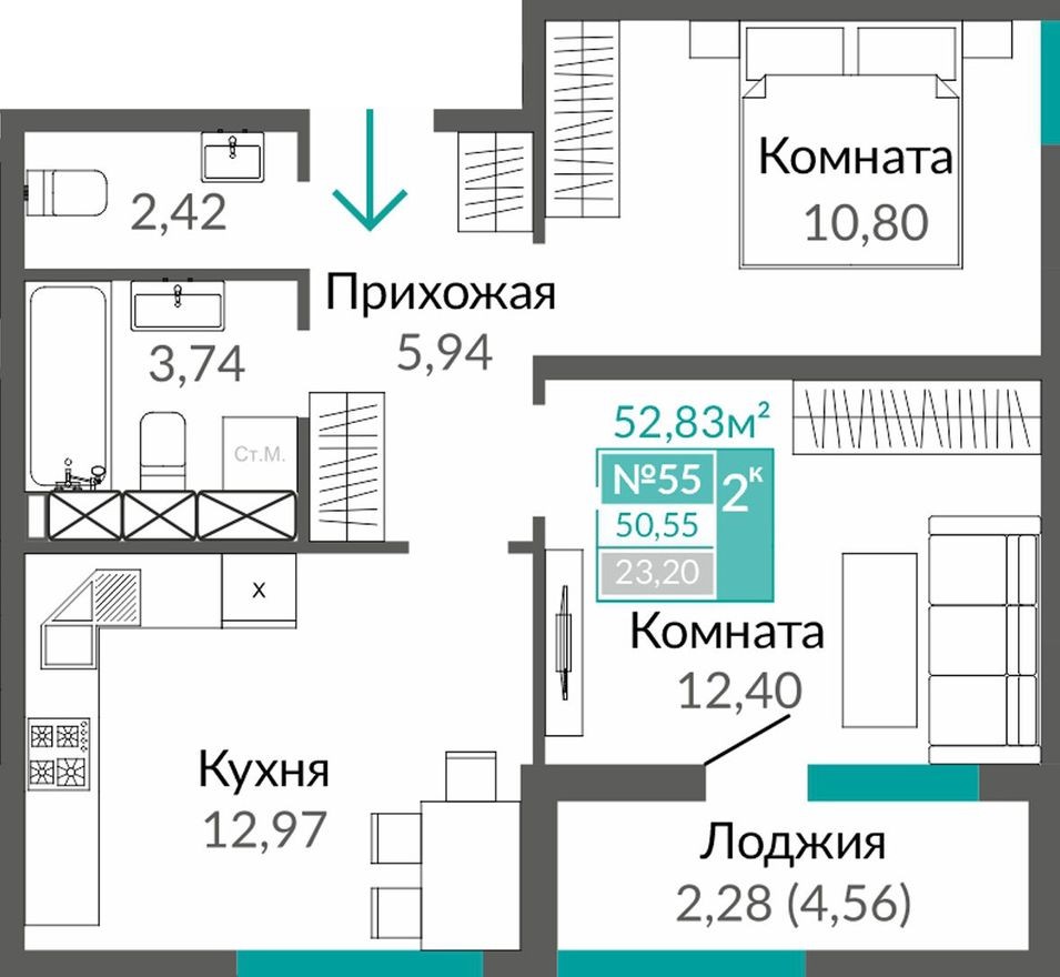 2к. квартира, 50.6 м²