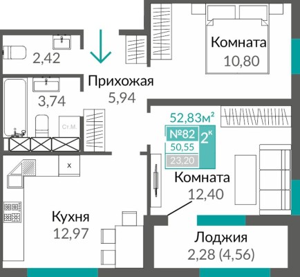 2к. квартира